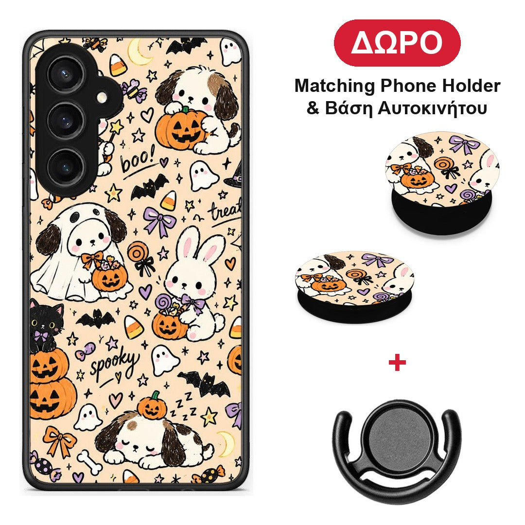 Halloween Puppies and Friends on Cream - Samsung Galaxy S23 FE θήκη + Δώρο Phone Holder & Βάση Αυτοκινήτου