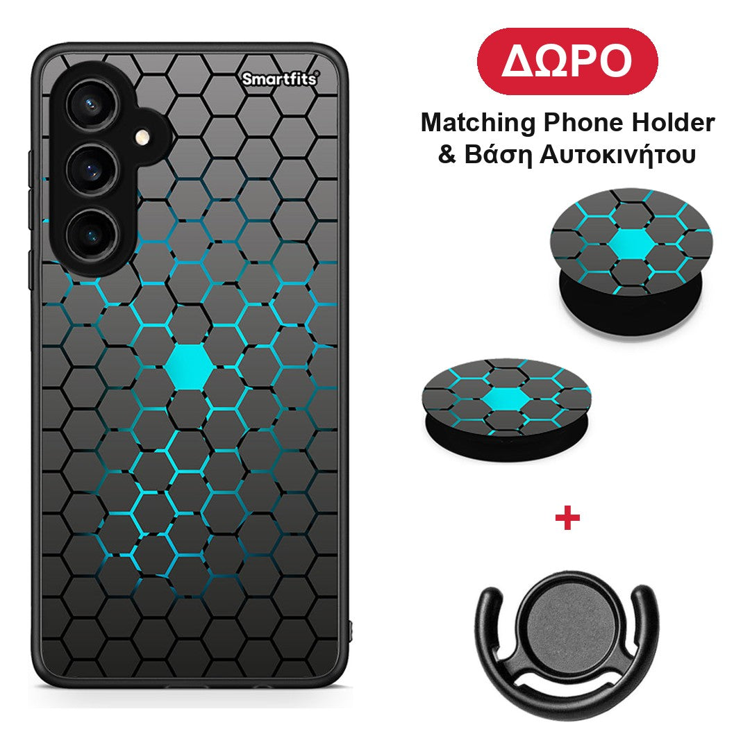 Geometric Hexagonal - Samsung Galaxy S23 FE θήκη + Δώρο Phone Holder & Βάση Αυτοκινήτου