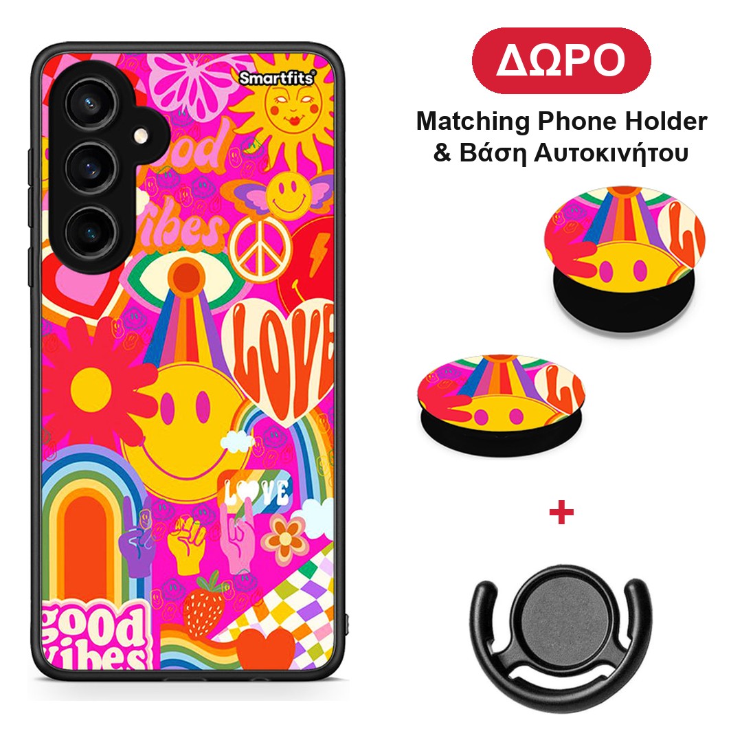Hippie Love - Samsung Galaxy S23 FE θήκη + Δώρο Phone Holder & Βάση Αυτοκινήτου