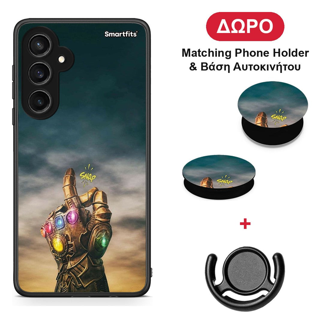 Infinity Snap - Samsung Galaxy S23 FE θήκη + Δώρο Phone Holder & Βάση Αυτοκινήτου