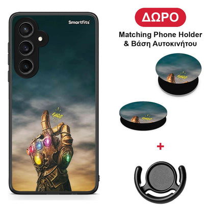 Infinity Snap - Samsung Galaxy S23 FE θήκη + Δώρο Phone Holder & Βάση Αυτοκινήτου