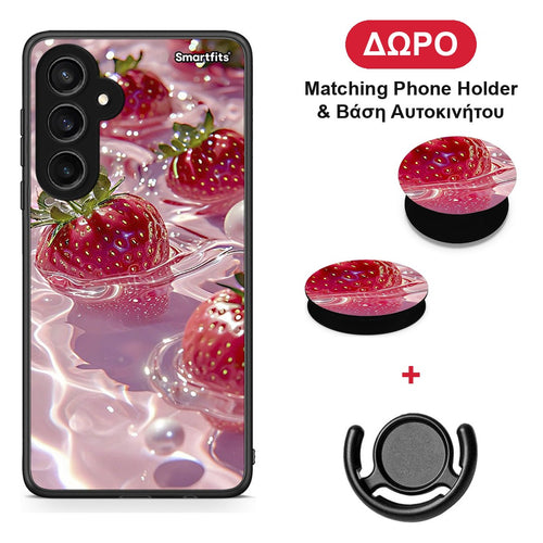 Juicy Strawberries - Samsung Galaxy S23 FE θήκη + Δώρο Phone Holder & Βάση Αυτοκινήτου