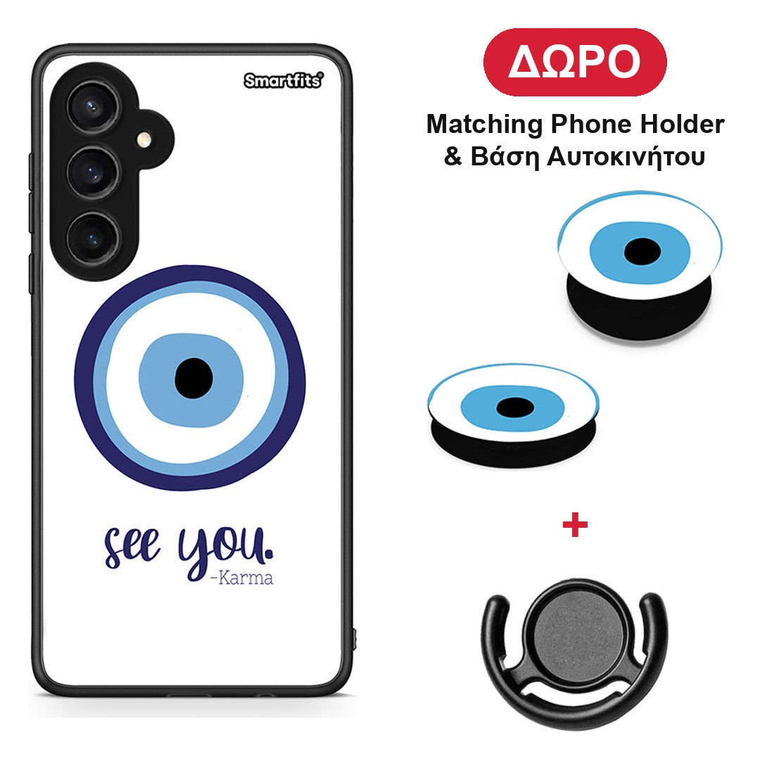 Karma Says - Samsung Galaxy S23 FE θήκη + Δώρο Phone Holder & Βάση Αυτοκινήτου