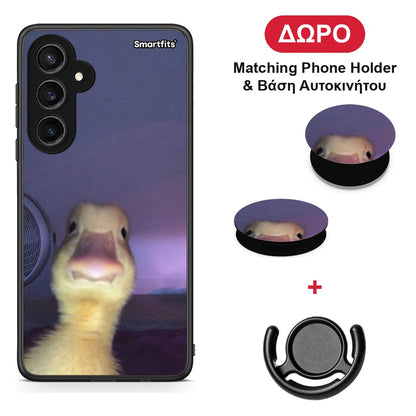 Meme Duck - Samsung Galaxy S23 FE θήκη + Δώρο Phone Holder & Βάση Αυτοκινήτου