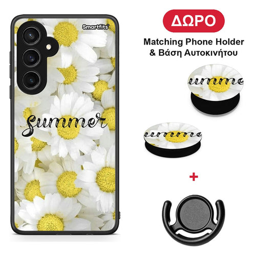 Summer Daisies - Samsung Galaxy S23 FE θήκη + Δώρο Phone Holder & Βάση Αυτοκινήτου