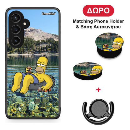 Summer Happiness - Samsung Galaxy S23 FE θήκη + Δώρο Phone Holder & Βάση Αυτοκινήτου