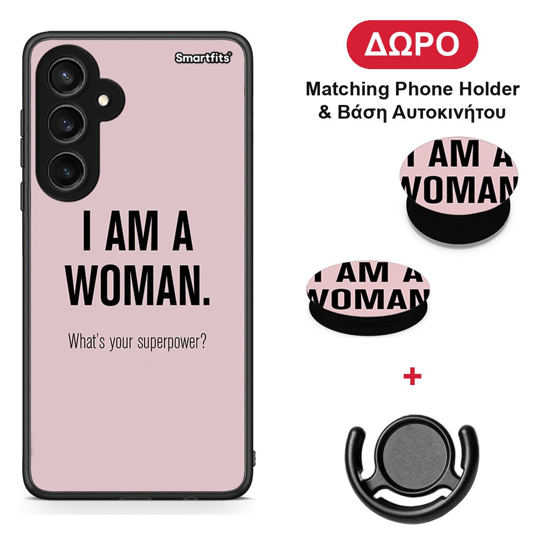 Superpower Woman - Samsung Galaxy S23 FE θήκη + Δώρο Phone Holder & Βάση Αυτοκινήτου