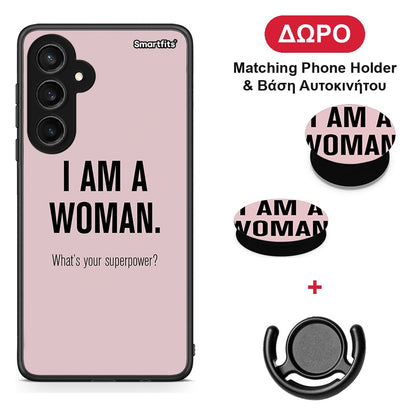 Superpower Woman - Samsung Galaxy S23 FE θήκη + Δώρο Phone Holder & Βάση Αυτοκινήτου