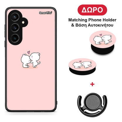 Valentine Love - Samsung Galaxy S23 FE θήκη + Δώρο Phone Holder & Βάση Αυτοκινήτου