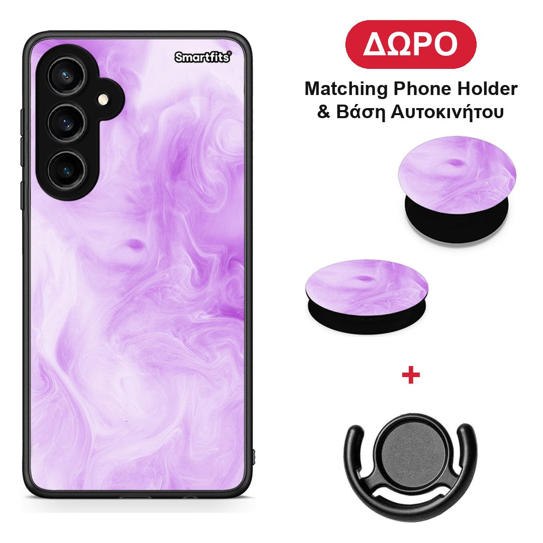 Watercolor Lavender - Samsung Galaxy S23 FE θήκη + Δώρο Phone Holder & Βάση Αυτοκινήτου