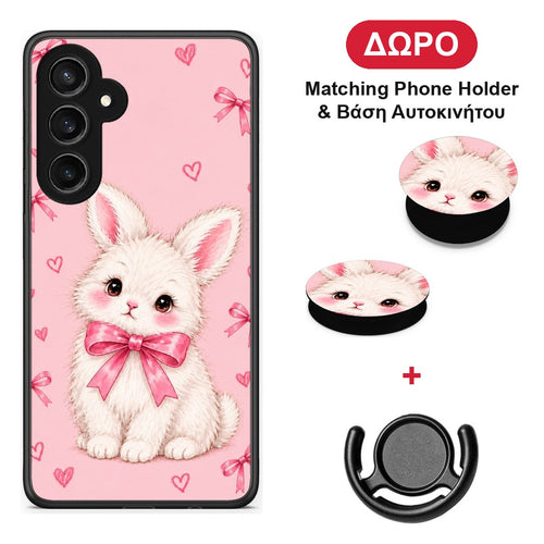 White Bunny and Pink Bows - Samsung Galaxy S23 FE θήκη + Δώρο Phone Holder & Βάση Αυτοκινήτου
