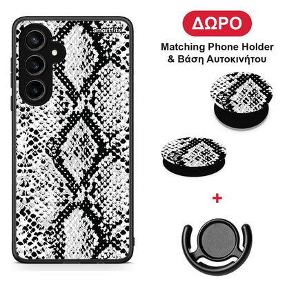 Animal White Snake - Samsung Galaxy S23 FE θήκη + Δώρο Phone Holder & Βάση Αυτοκινήτου