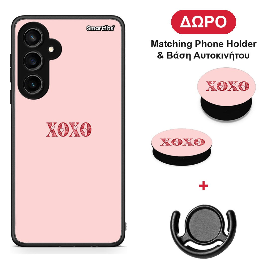 XOXO Love - Samsung Galaxy S23 FE θήκη + Δώρο Phone Holder & Βάση Αυτοκινήτου