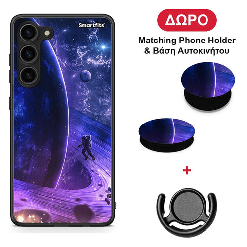 Lost Astronaut - Samsung Galaxy S23 Plus θήκη + Δώρο Phone Holder & Βάση Αυτοκινήτου
