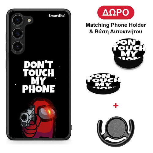 My Phone - Samsung Galaxy S23 Plus θήκη + Δώρο Phone Holder & Βάση Αυτοκινήτου