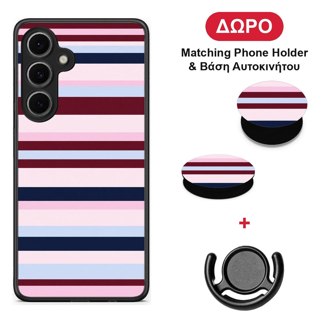 Burgundy Pink and Blue Horizontal Stripes - Samsung Galaxy S24 FE θήκη + Δώρο Phone Holder & Βάση Αυτοκινήτου