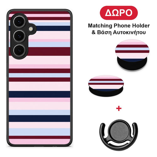 Burgundy Pink and Blue Horizontal Stripes - Samsung Galaxy S24 FE θήκη + Δώρο Phone Holder & Βάση Αυτοκινήτου