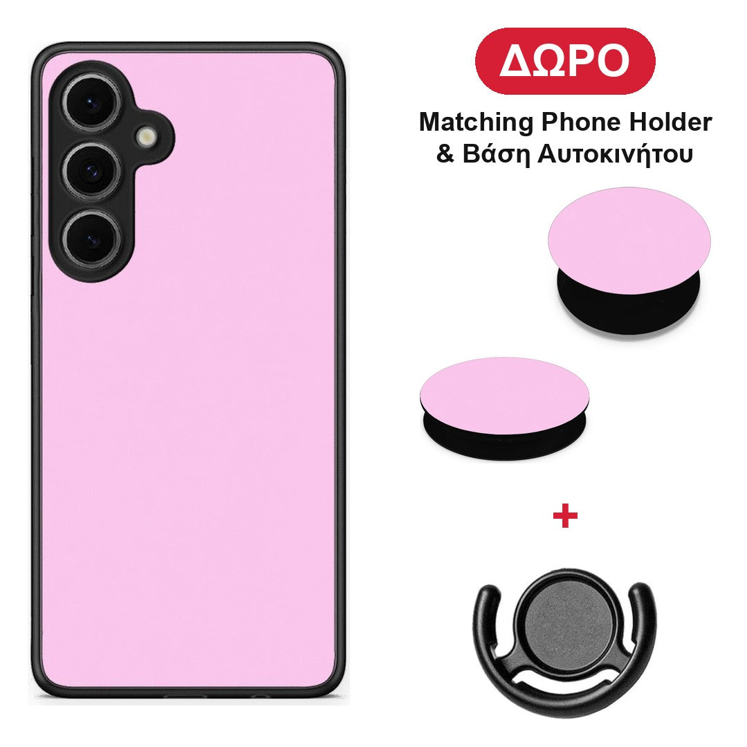 Cotton Candy Pink - Samsung Galaxy S24 FE θήκη + Δώρο Phone Holder & Βάση Αυτοκινήτου