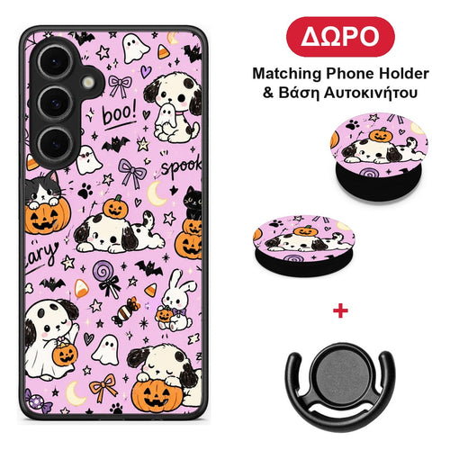Halloween Puppies and Friends on Lilac - Samsung Galaxy S24 FE θήκη + Δώρο Phone Holder & Βάση Αυτοκινήτου
