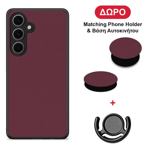 Muted Burgundy - Samsung Galaxy S24 FE θήκη + Δώρο Phone Holder & Βάση Αυτοκινήτου