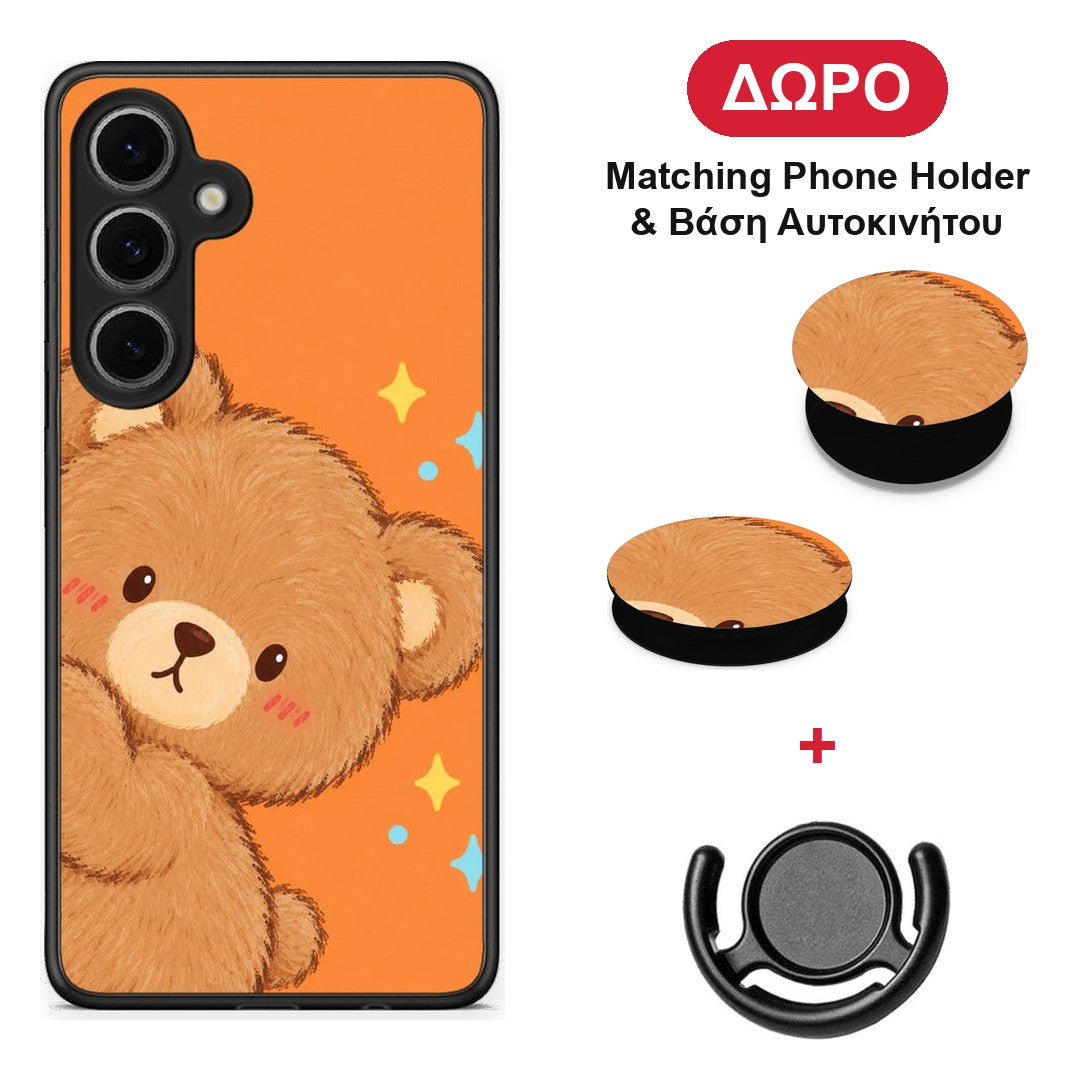 Peekaboo Teddy on Orange - Samsung Galaxy S24 FE θήκη + Δώρο Phone Holder & Βάση Αυτοκινήτου