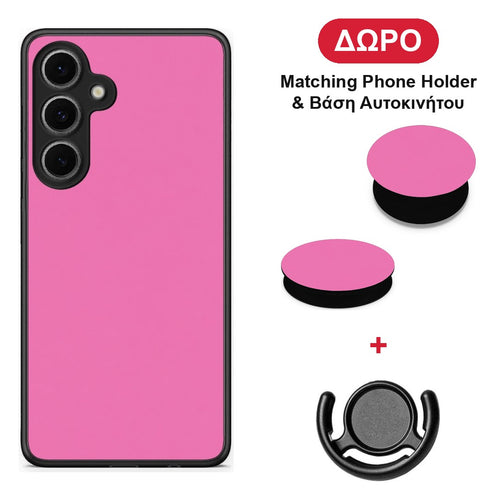Rose Pink - Samsung Galaxy S24 FE θήκη + Δώρο Phone Holder & Βάση Αυτοκινήτου