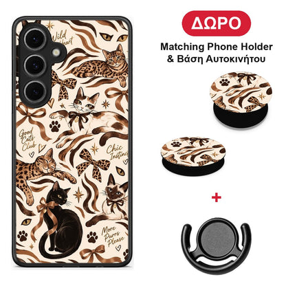 Wild Cats and Animal Print Collage - Samsung Galaxy S24 FE θήκη + Δώρο Phone Holder & Βάση Αυτοκινήτου