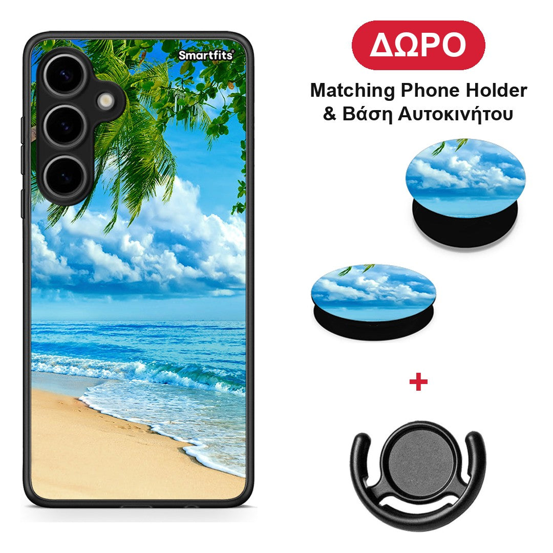 Beautiful Beach - Samsung Galaxy S24 Plus θήκη + Δώρο Phone Holder & Βάση Αυτοκινήτου