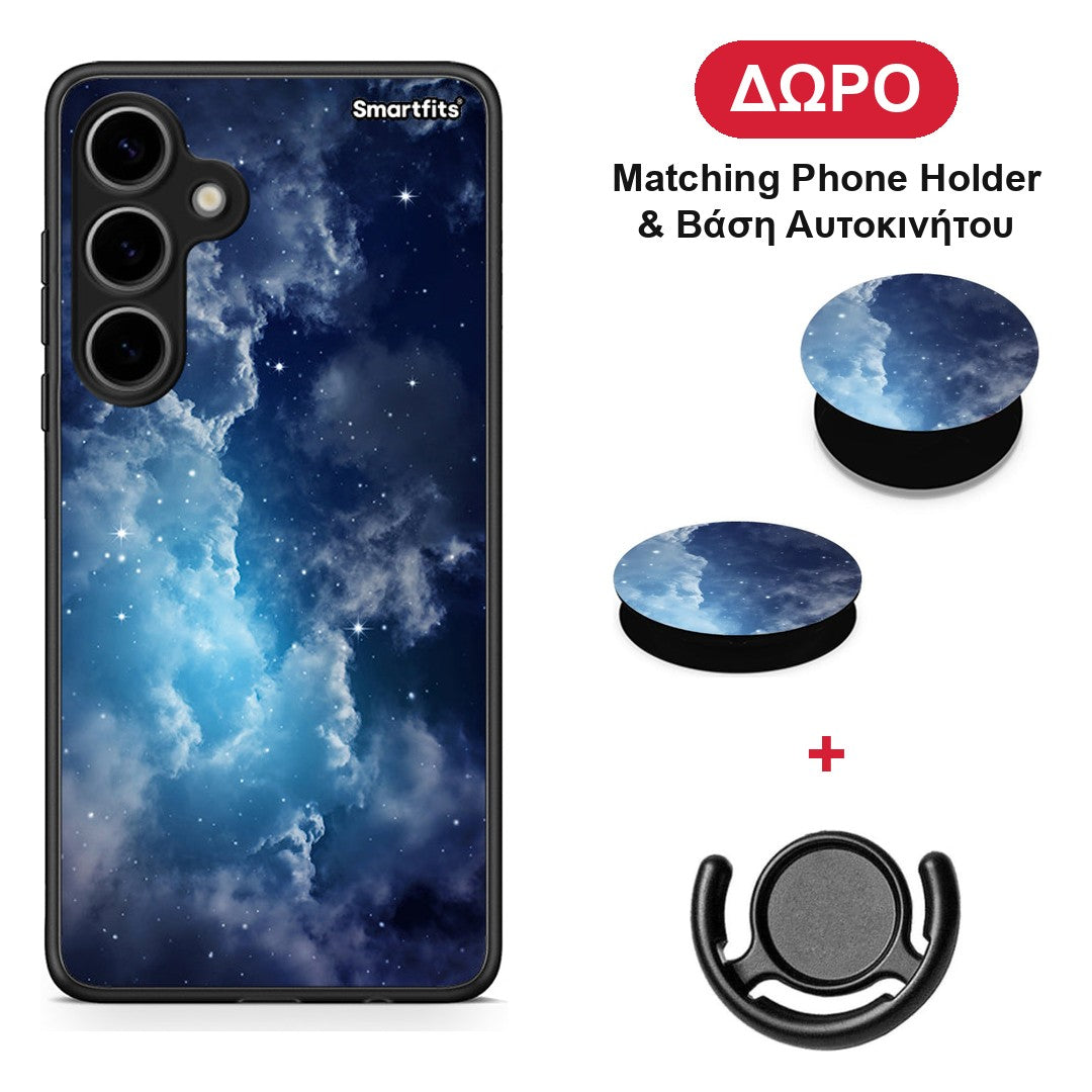Galactic Blue Sky - Samsung Galaxy S24 Plus θήκη + Δώρο Phone Holder & Βάση Αυτοκινήτου
