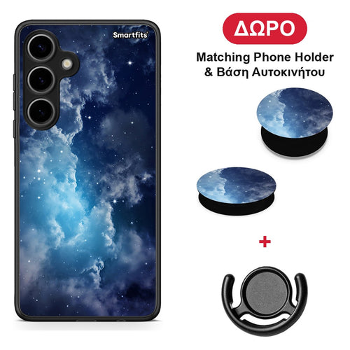 Galactic Blue Sky - Samsung Galaxy S24 Plus θήκη + Δώρο Phone Holder & Βάση Αυτοκινήτου