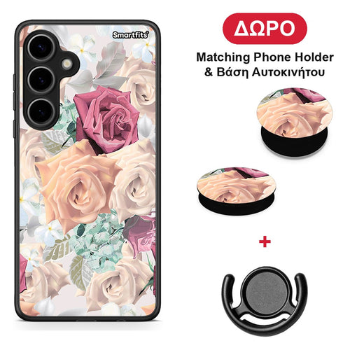 Floral Bouquet - Samsung Galaxy S24 Plus θήκη + Δώρο Phone Holder & Βάση Αυτοκινήτου