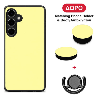 Butter Yellow - Samsung Galaxy S24 Plus θήκη + Δώρο Phone Holder & Βάση Αυτοκινήτου
