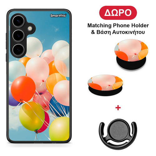 Colorful Balloons - Samsung Galaxy S24 Plus θήκη + Δώρο Phone Holder & Βάση Αυτοκινήτου