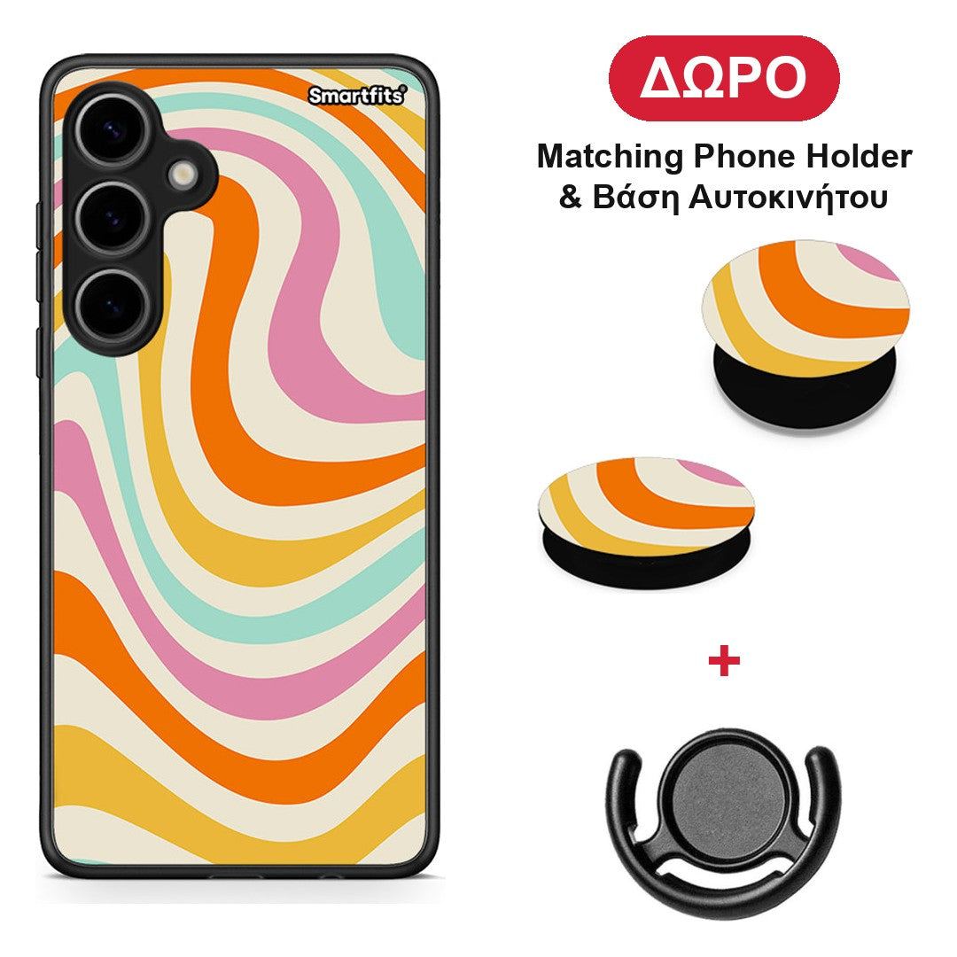Colourful Waves - Samsung Galaxy S24 Plus θήκη + Δώρο Phone Holder & Βάση Αυτοκινήτου