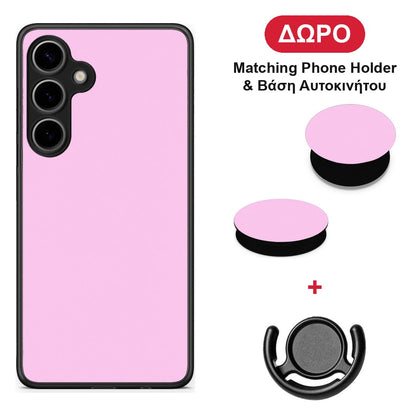 Cotton Candy Pink - Samsung Galaxy S24 Plus θήκη + Δώρο Phone Holder & Βάση Αυτοκινήτου