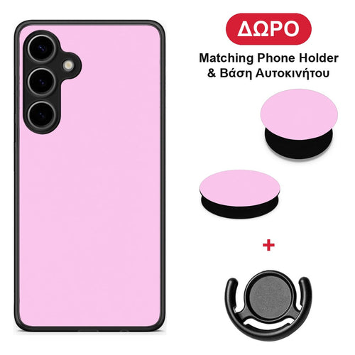 Cotton Candy Pink - Samsung Galaxy S24 Plus θήκη + Δώρο Phone Holder & Βάση Αυτοκινήτου