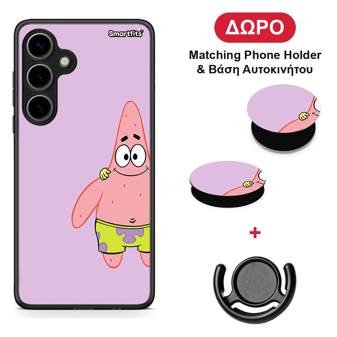 Friends Patrick - Samsung Galaxy S24 Plus θήκη + Δώρο Phone Holder & Βάση Αυτοκινήτου