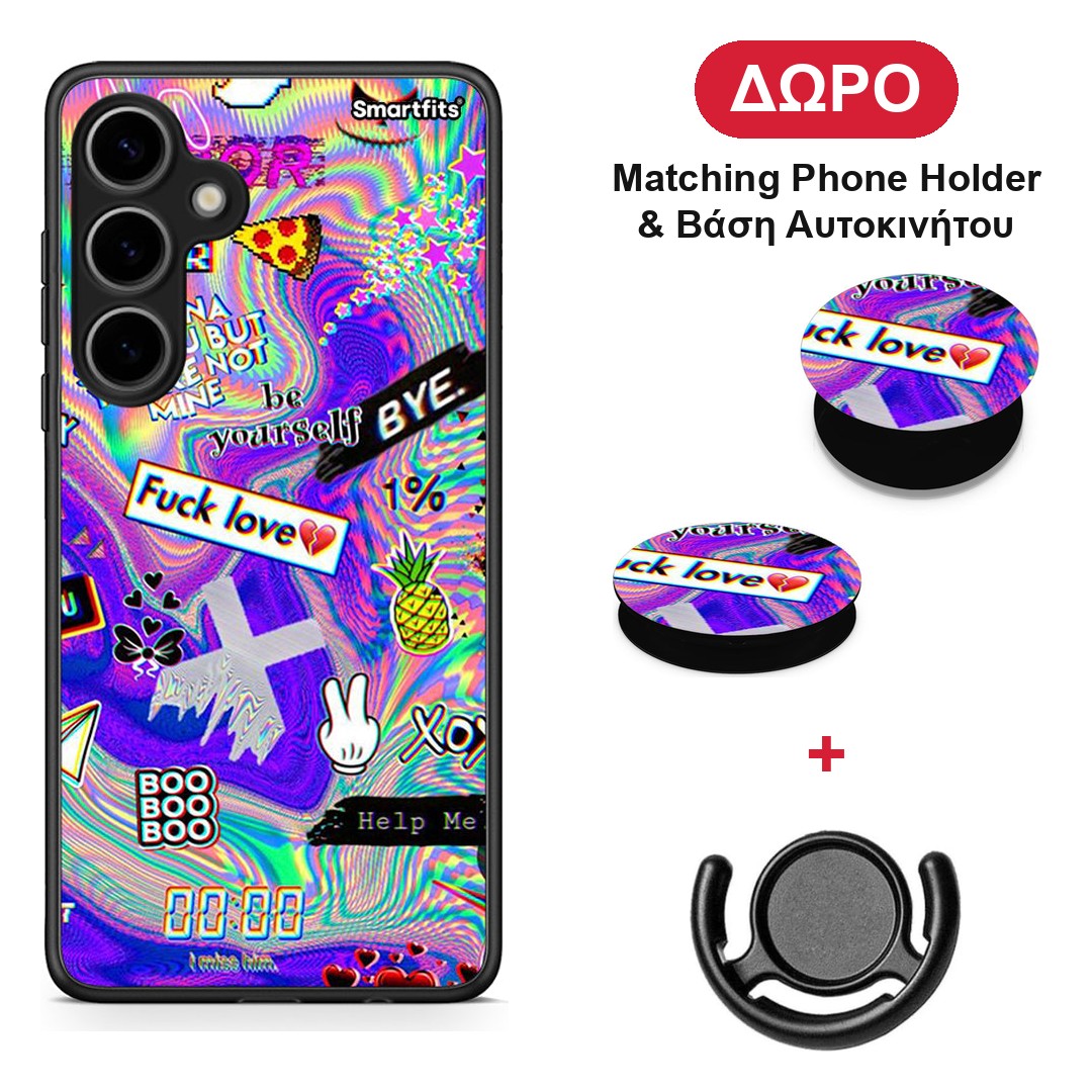 Game Over - Samsung Galaxy S24 Plus θήκη + Δώρο Phone Holder & Βάση Αυτοκινήτου