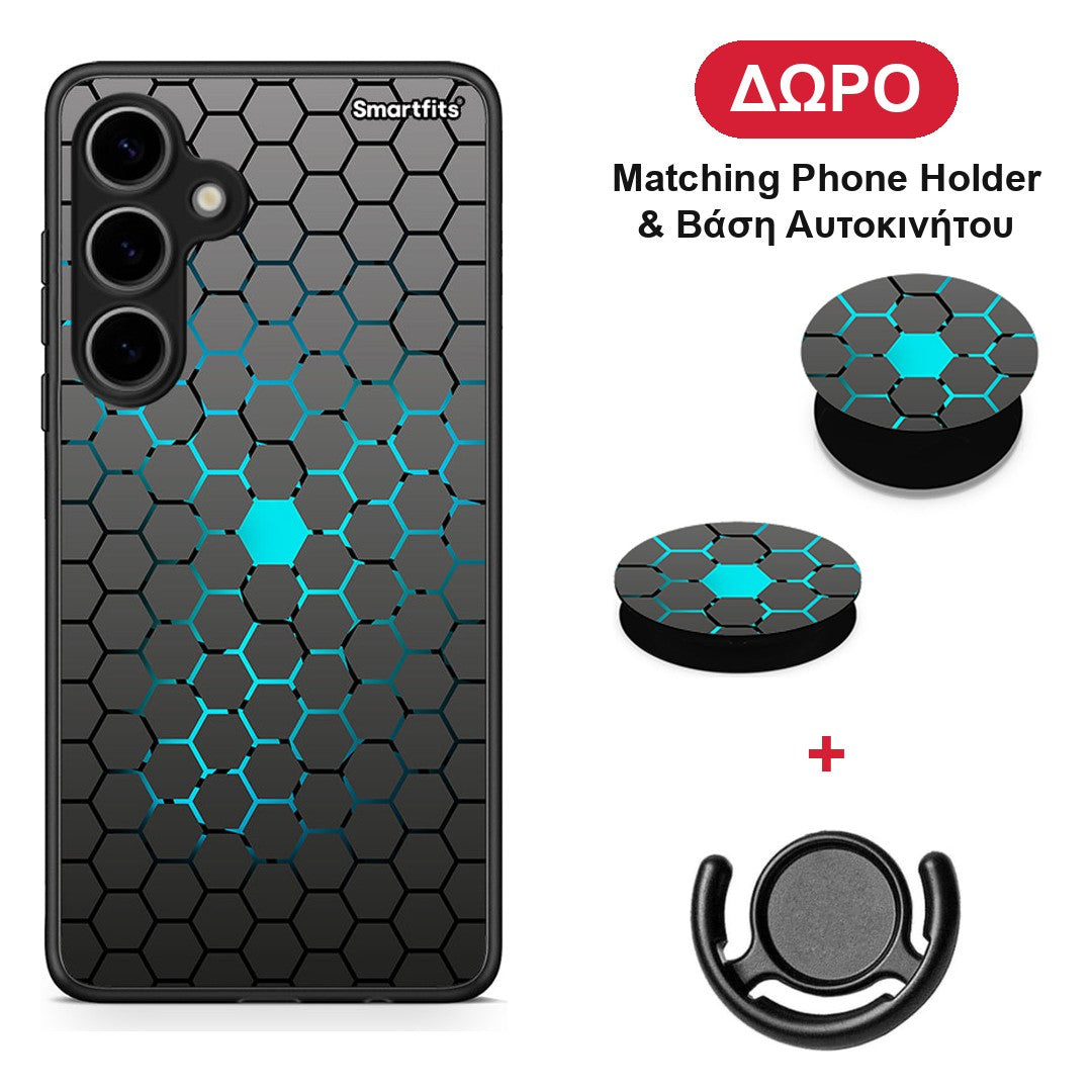 Geometric Hexagonal - Samsung Galaxy S24 Plus θήκη + Δώρο Phone Holder & Βάση Αυτοκινήτου