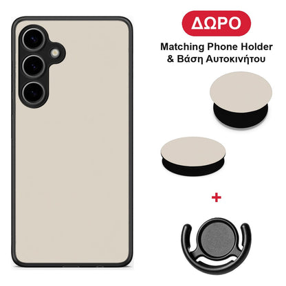 Ivory Beige - Samsung Galaxy S24 Plus θήκη + Δώρο Phone Holder & Βάση Αυτοκινήτου