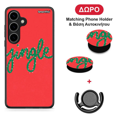 Jingle Xmas - Samsung Galaxy S24 Plus θήκη + Δώρο Phone Holder & Βάση Αυτοκινήτου