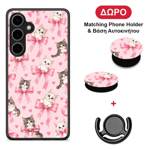 Kittens and Pink Bows on Pink - Samsung Galaxy S24 Plus θήκη + Δώρο Phone Holder & Βάση Αυτοκινήτου