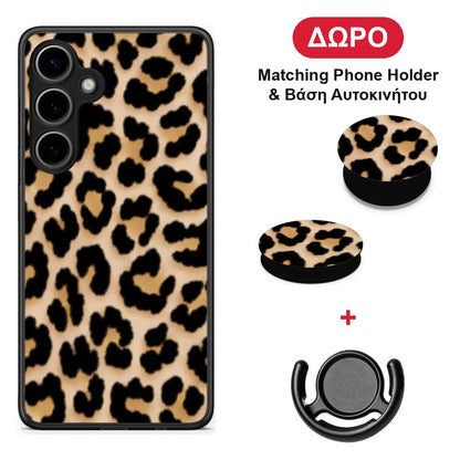 Leopard Print Tan Small - Samsung Galaxy S24 Plus θήκη + Δώρο Phone Holder & Βάση Αυτοκινήτου
