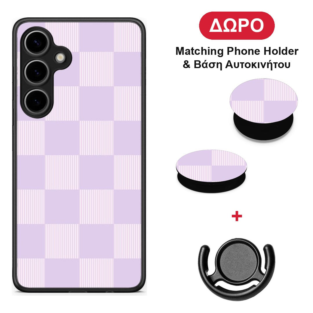 Lilac and Cream Striped Checks - Samsung Galaxy S24 Plus θήκη + Δώρο Phone Holder & Βάση Αυτοκινήτου