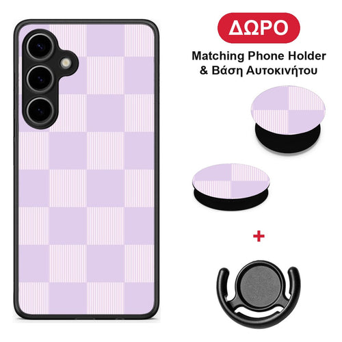 Lilac and Cream Striped Checks - Samsung Galaxy S24 Plus θήκη + Δώρο Phone Holder & Βάση Αυτοκινήτου