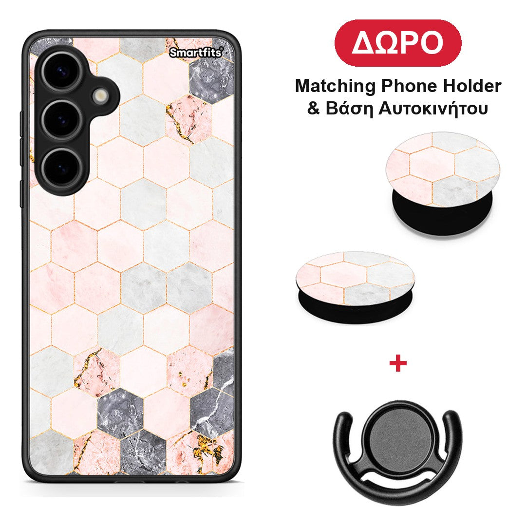 Marble Hexagon Pink - Samsung Galaxy S24 Plus θήκη + Δώρο Phone Holder & Βάση Αυτοκινήτου