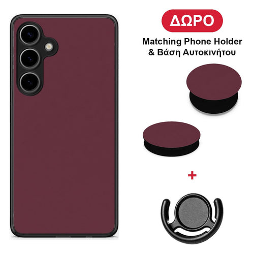 Muted Burgundy - Samsung Galaxy S24 Plus θήκη + Δώρο Phone Holder & Βάση Αυτοκινήτου