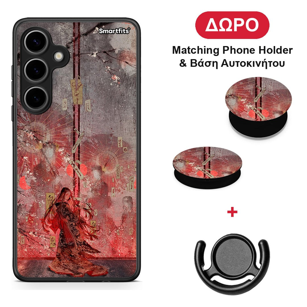 Nezuko Kamado - Samsung Galaxy S24 Plus θήκη + Δώρο Phone Holder & Βάση Αυτοκινήτου