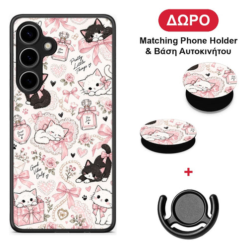 Pink Bows and Kittens Collage - Samsung Galaxy S24 Plus θήκη + Δώρο Phone Holder & Βάση Αυτοκινήτου