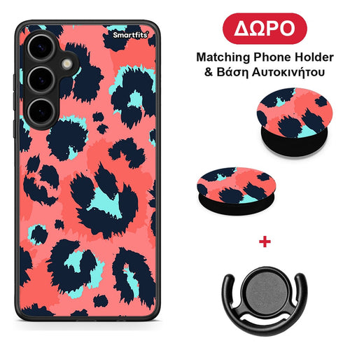 Animal Pink Leopard - Samsung Galaxy S24 Plus θήκη + Δώρο Phone Holder & Βάση Αυτοκινήτου